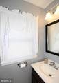 4700 Playfield Street - Photo 16