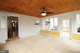 4700 Playfield Street - Photo 20