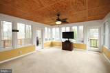4700 Playfield Street - Photo 21