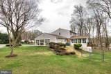 4700 Playfield Street - Photo 4