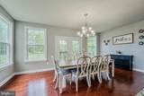 14963 Creek Point Court - Photo 16