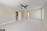 104 W Main Boulevard - Photo 18