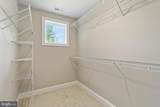 104 W Main Boulevard - Photo 19
