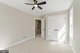 104 W Main Boulevard - Photo 28