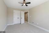 104 W Main Boulevard - Photo 31