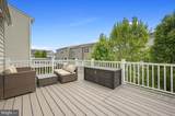 1252 Carrick Court - Photo 19