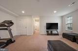 1252 Carrick Court - Photo 5