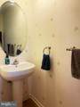 376 Ehrke Road - Photo 12