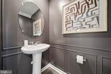 209 Camden Drive - Photo 15