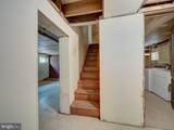 13682 Blackwells Mill Road - Photo 35