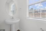 15029 Douglas Fir Lane - Photo 8