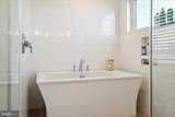 1315 25TH Street - Photo 20