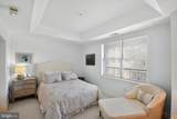 2307 Windrow Drive - Photo 12