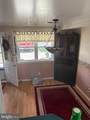 1809 Merritt Boulevard - Photo 10