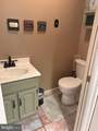 1809 Merritt Boulevard - Photo 13