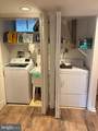 1809 Merritt Boulevard - Photo 14