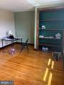 1809 Merritt Boulevard - Photo 18