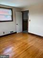 1809 Merritt Boulevard - Photo 19