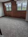 1809 Merritt Boulevard - Photo 21