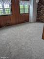 1809 Merritt Boulevard - Photo 23