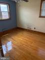 1809 Merritt Boulevard - Photo 25