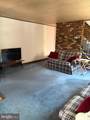 1809 Merritt Boulevard - Photo 5