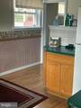 1809 Merritt Boulevard - Photo 8