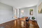 14312 Perrywood Drive - Photo 12