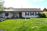 1654 Forrest Avenue - Photo 1