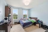14760 Malloy Court - Photo 22