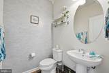 14760 Malloy Court - Photo 29