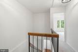 3603 Sweethorn Court - Photo 16