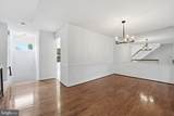 3603 Sweethorn Court - Photo 7