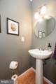 356 Robin Lane - Photo 21