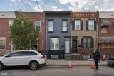 2010 Chadwick Street - Photo 1