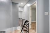 2010 Chadwick Street - Photo 8