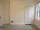 2453 Meredith Street - Photo 14