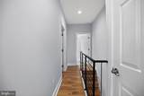 2505 Sheridan Street - Photo 10