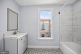 2505 Sheridan Street - Photo 15