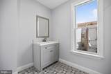 2505 Sheridan Street - Photo 16