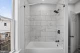 2505 Sheridan Street - Photo 17