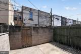 2505 Sheridan Street - Photo 19