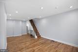 2505 Sheridan Street - Photo 5