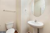 109 Splendor Garden Way - Photo 19