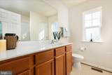 109 Splendor Garden Way - Photo 22