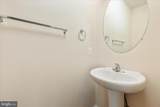 109 Splendor Garden Way - Photo 8