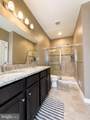116-B Konefal Street - Photo 16