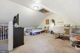 216 Grant Street - Photo 11