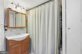 216 Grant Street - Photo 8