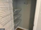 75 Kenwood - Photo 13